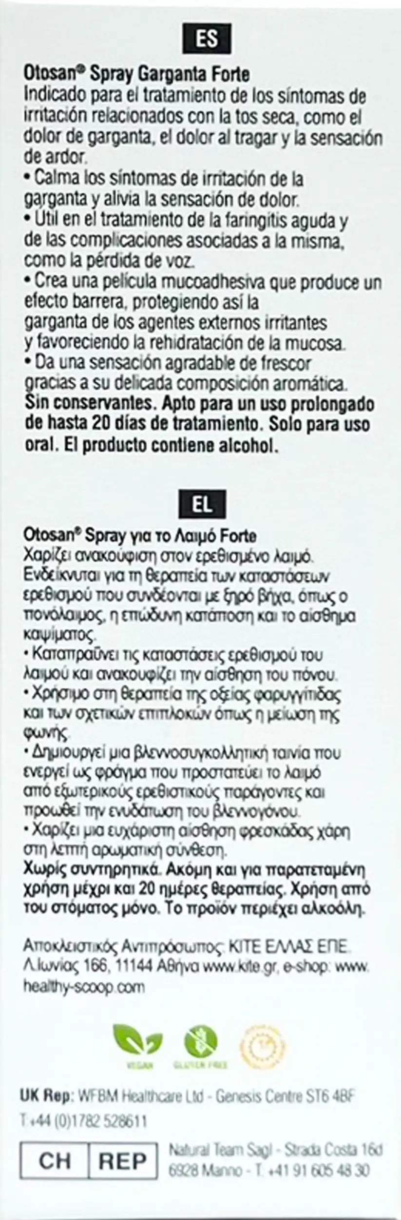 Otosan Throat Spray Forte