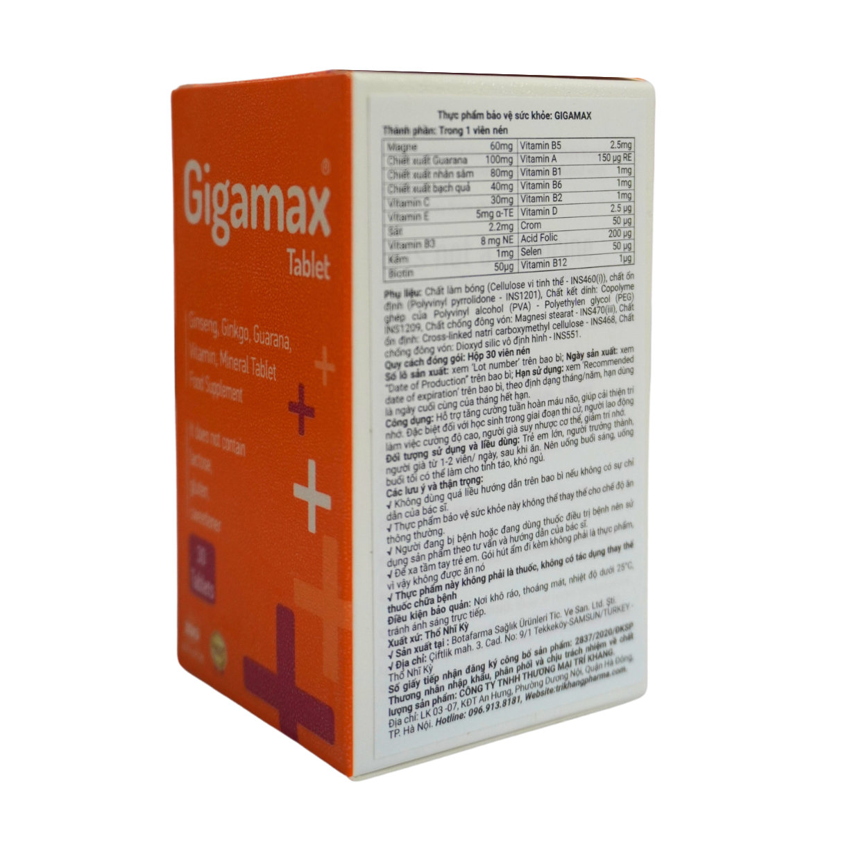 Gigamax - Optimize memory and concentration