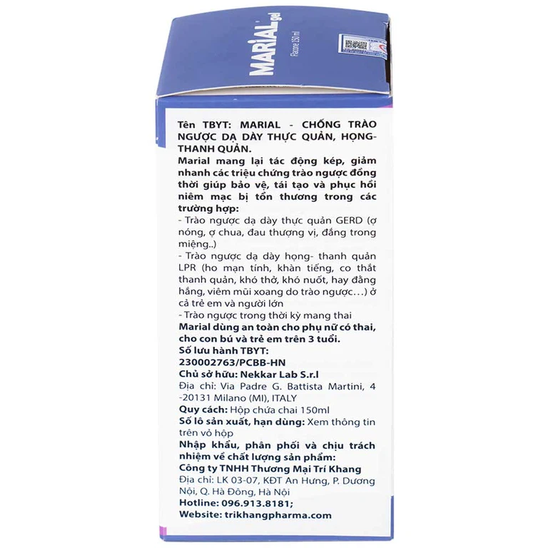 Marial Gel - Prevents gastroesophageal reflux, laryngeal throat, protects, restores and regenerates damaged mucosa (150ml bottle)