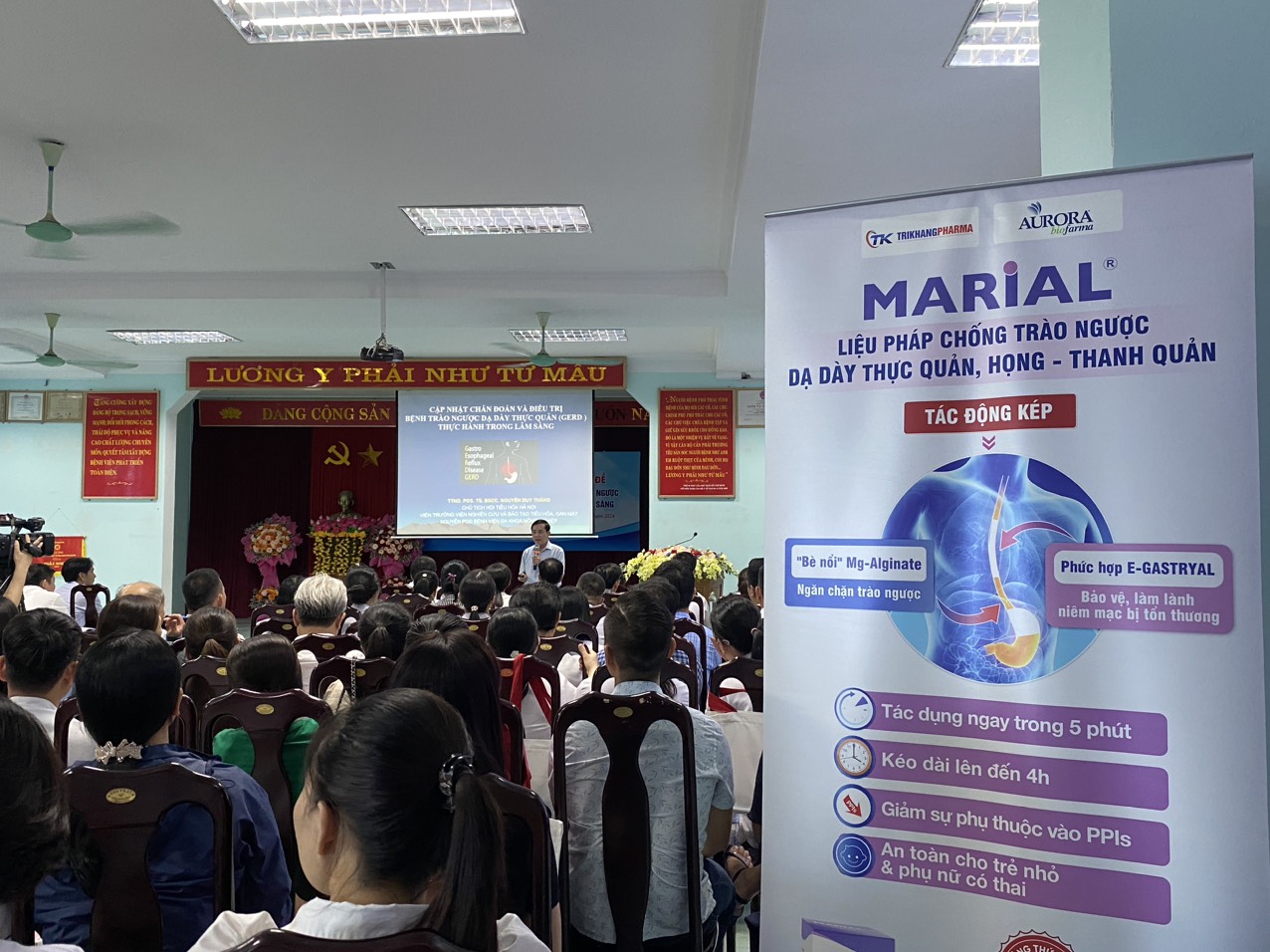 Marial Gel was highly appreciated at the scientific conference "Update on diagnosis and treatment of gastroesophageal reflux disease - clinical practice"